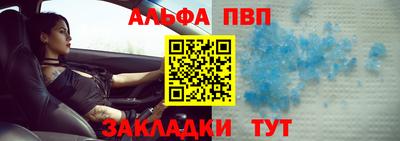 мяу мяу кристалл Малоярославец