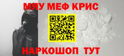 mix Малгобек