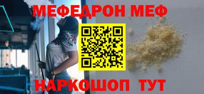 mix Малгобек