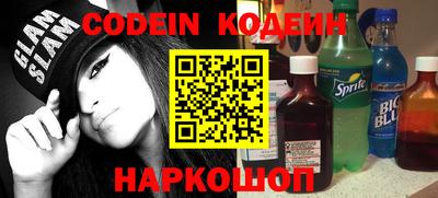 mix Малгобек