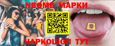 мяу мяу кристалл Малоярославец