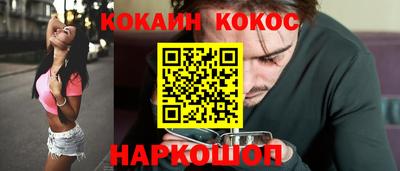 mix Малгобек