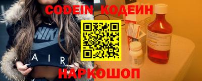 mix Малгобек