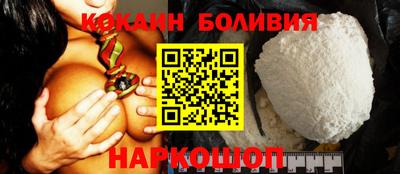 mix Малгобек