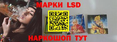 мяу мяу кристалл Малоярославец