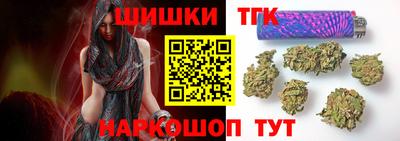 альфа пвп VHQ Мариинск