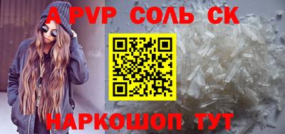 mix Малгобек