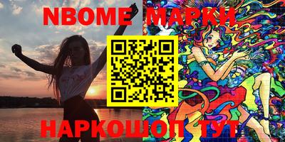 mix Малгобек