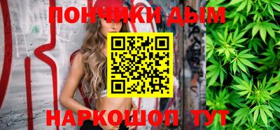 мяу мяу кристалл Малоярославец