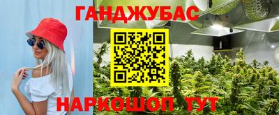 мяу мяу кристалл Малоярославец