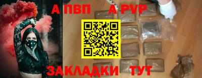 mix Малгобек
