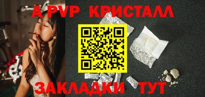 mix Малгобек