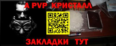 mix Малгобек