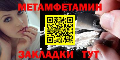 mix Малгобек