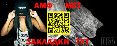mix Малгобек