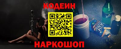 мяу мяу кристалл Малоярославец