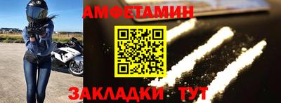 mix Малгобек