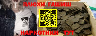 мяу мяу кристалл Малоярославец