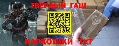 мяу мяу кристалл Малоярославец