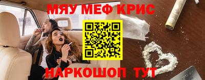 альфа пвп VHQ Мариинск
