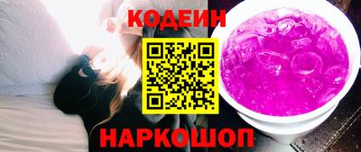 альфа пвп VHQ Мариинск