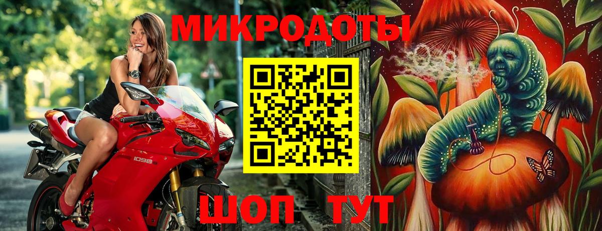 Галлюциногенные грибы мицелий  Вход с VPN  Чапаевск  наркота  Галлюциногенные грибы мицелий 